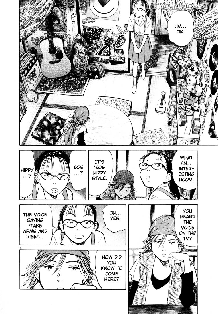 Read 20th Century Boys ENGLISH Manga Online