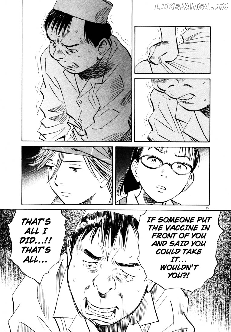 Read 20th Century Boys ENGLISH Manga Online