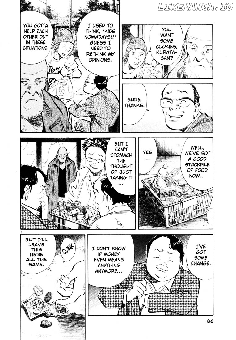 Read 20th Century Boys ENGLISH Manga Online