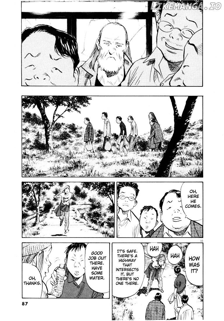 Read 20th Century Boys ENGLISH Manga Online