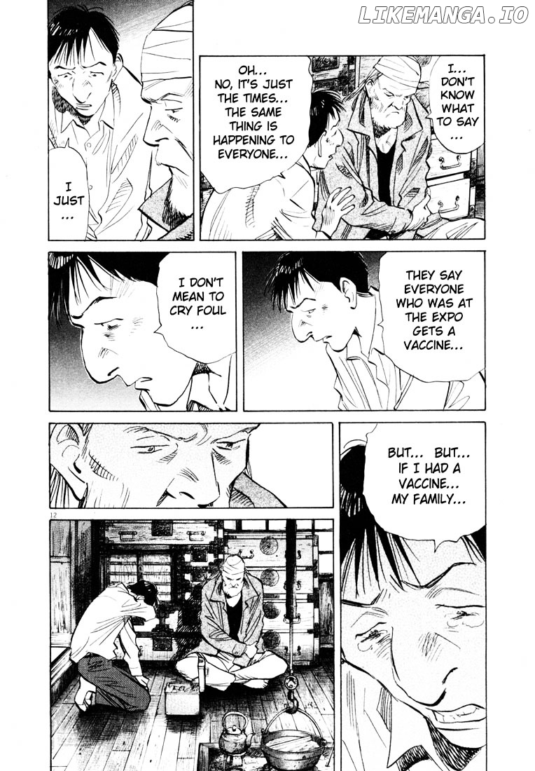 Read 20th Century Boys ENGLISH Manga Online