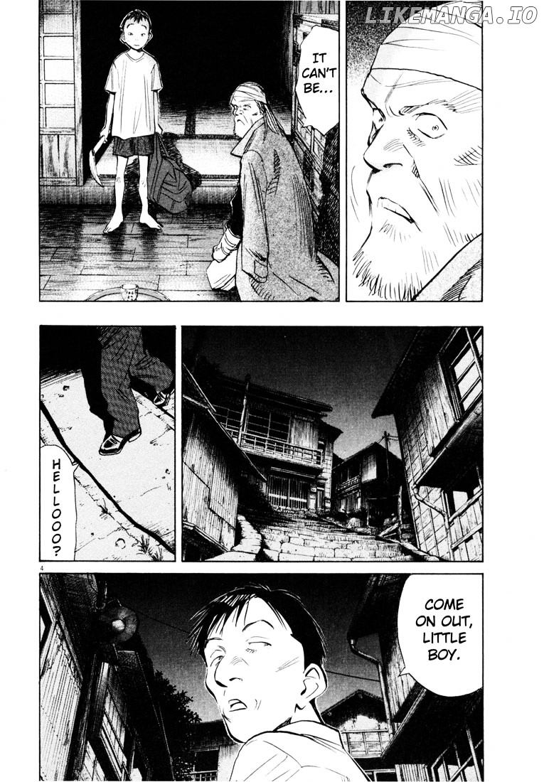 Read 20th Century Boys ENGLISH Manga Online