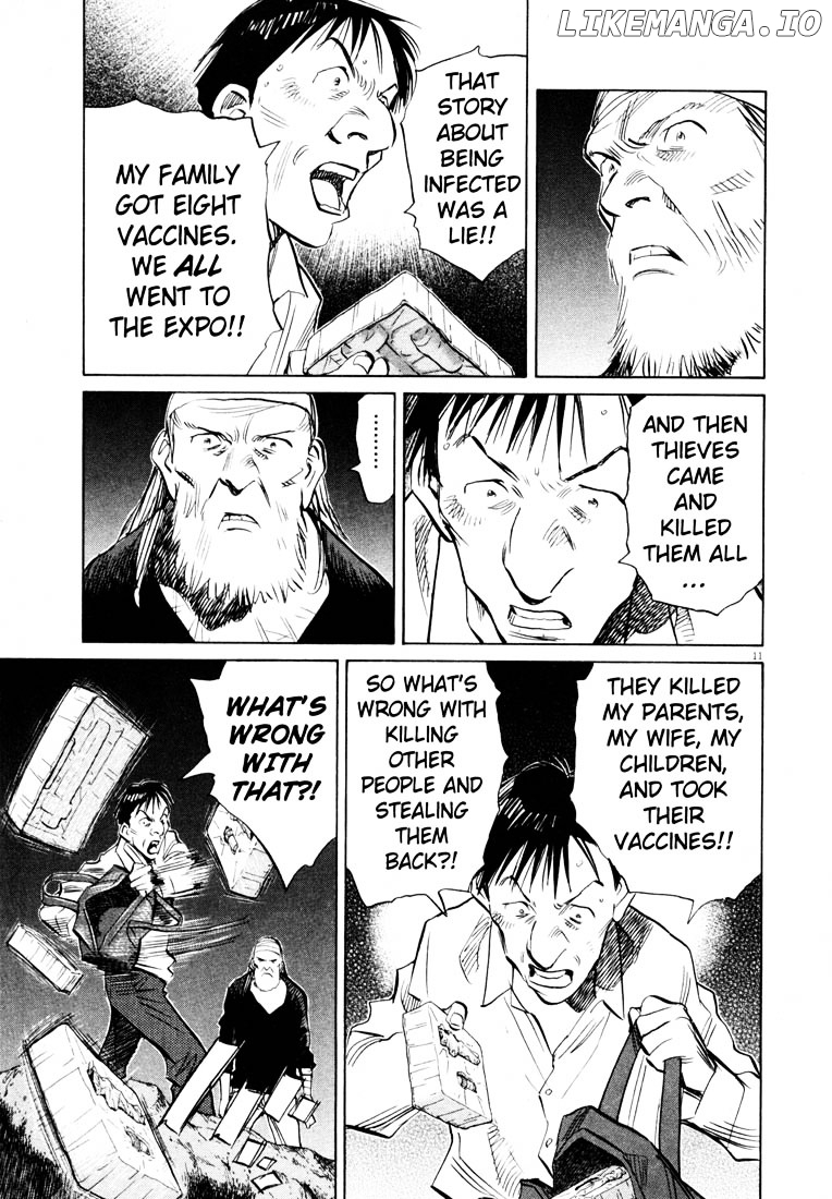 Read 20th Century Boys ENGLISH Manga Online