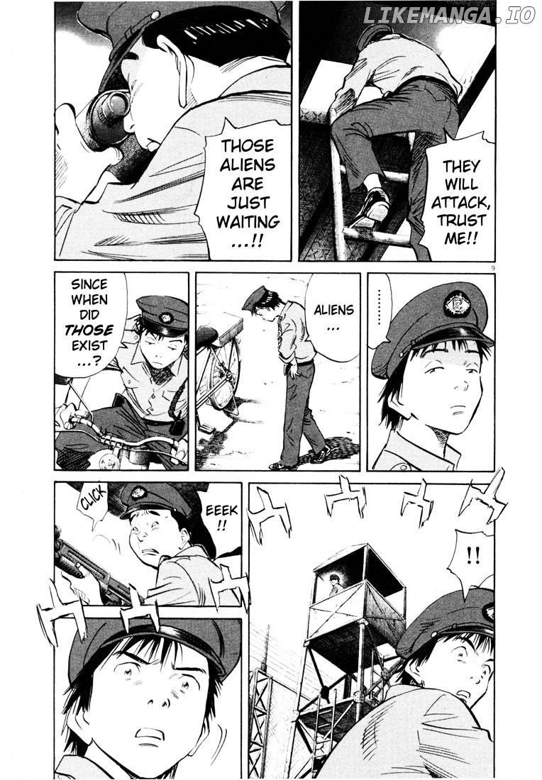 Read 20th Century Boys ENGLISH Manga Online