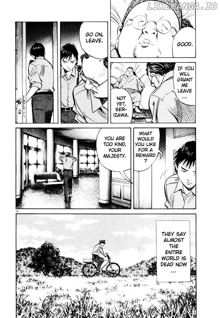 Read 20th Century Boys ENGLISH Manga Online