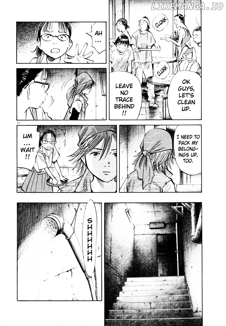 Read 20th Century Boys ENGLISH Manga Online