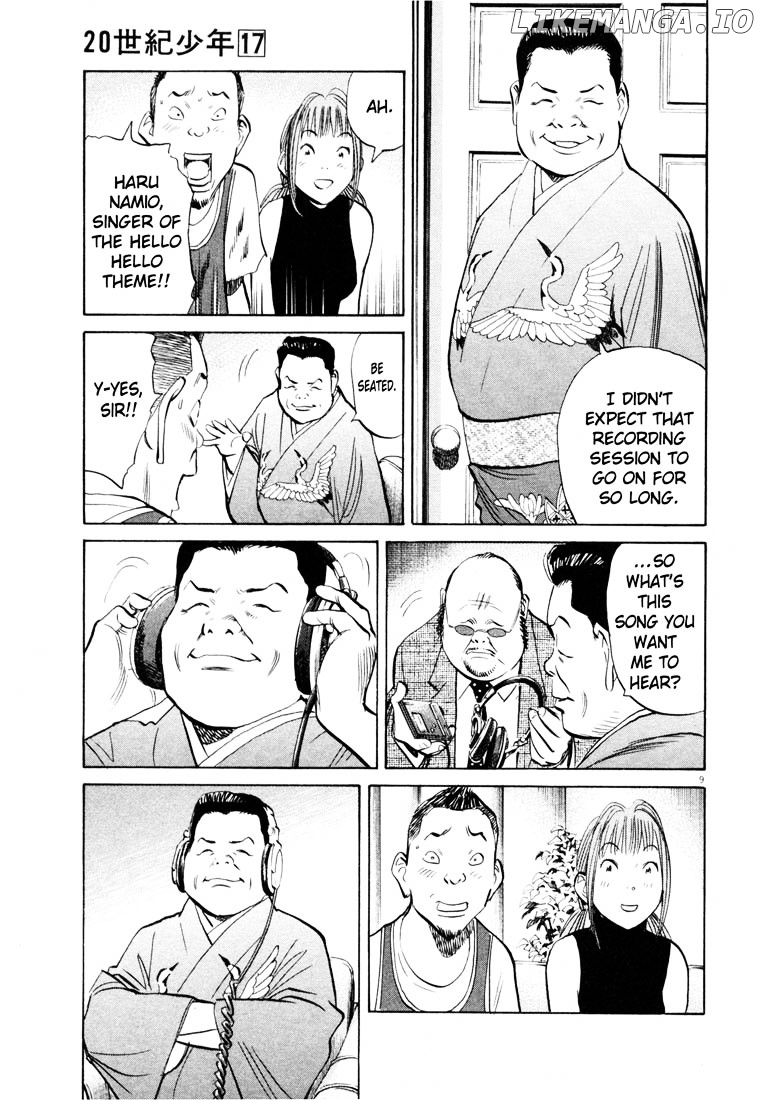 Read 20th Century Boys ENGLISH Manga Online