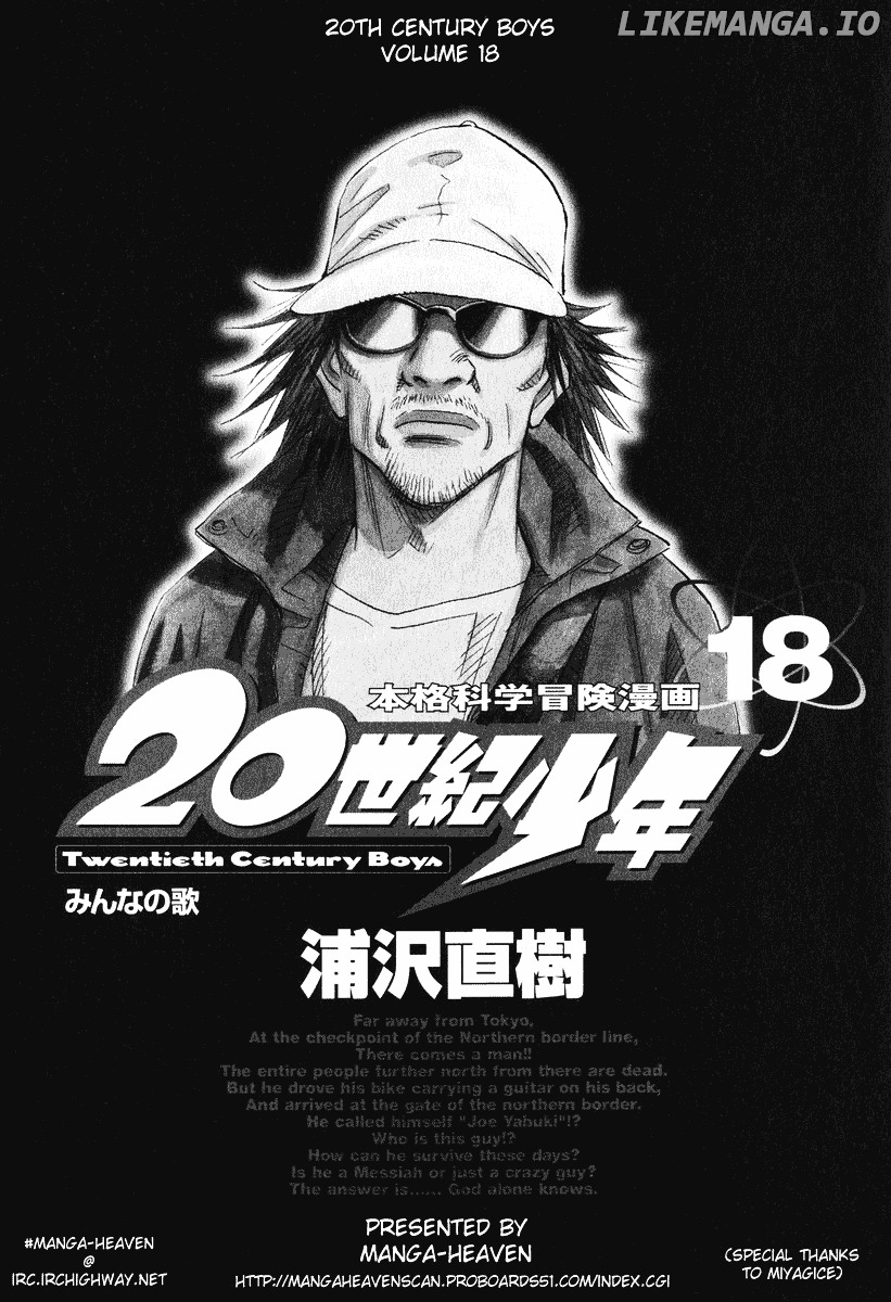 Read 20th Century Boys ENGLISH Manga Online