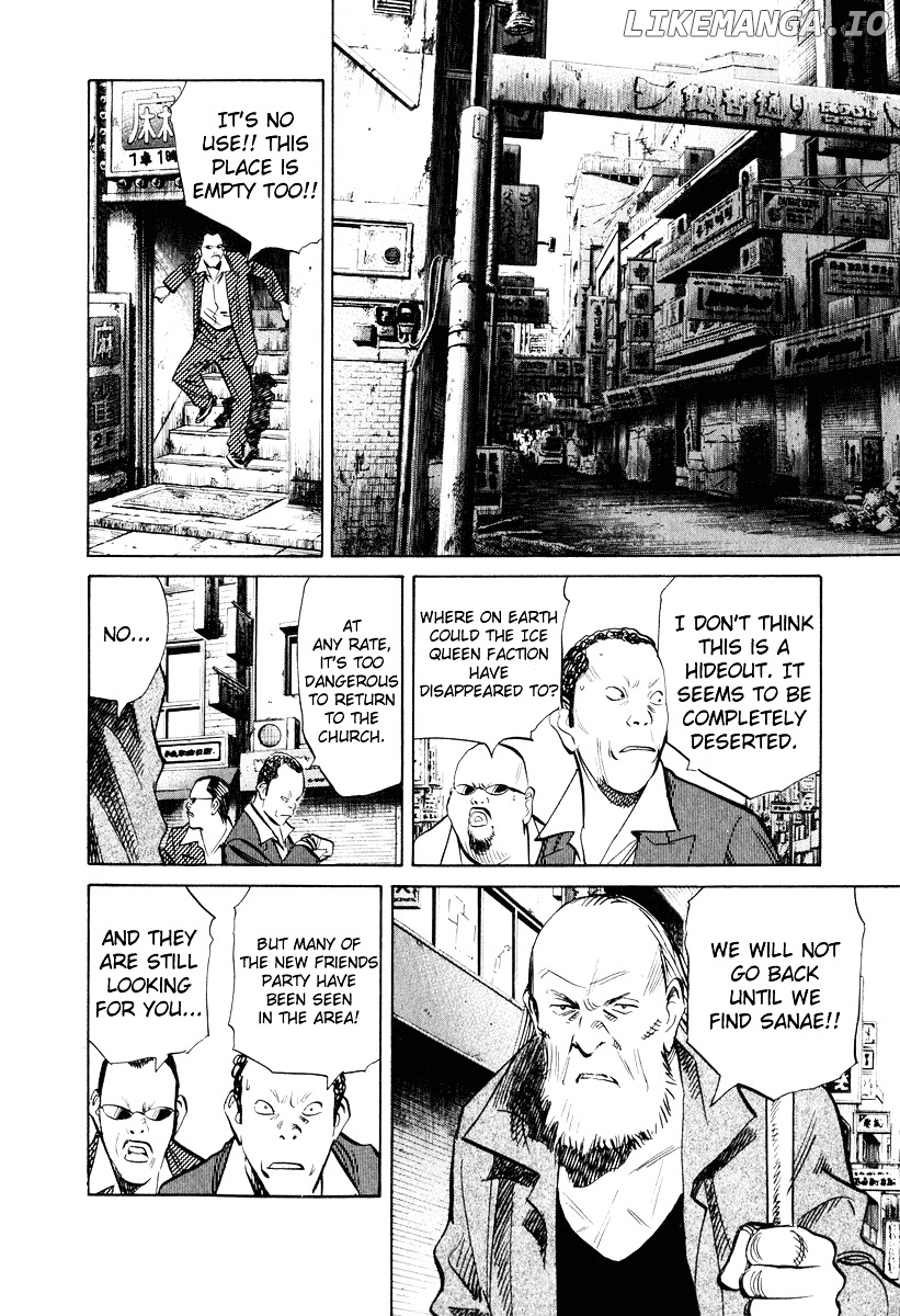 Read 20th Century Boys ENGLISH Manga Online