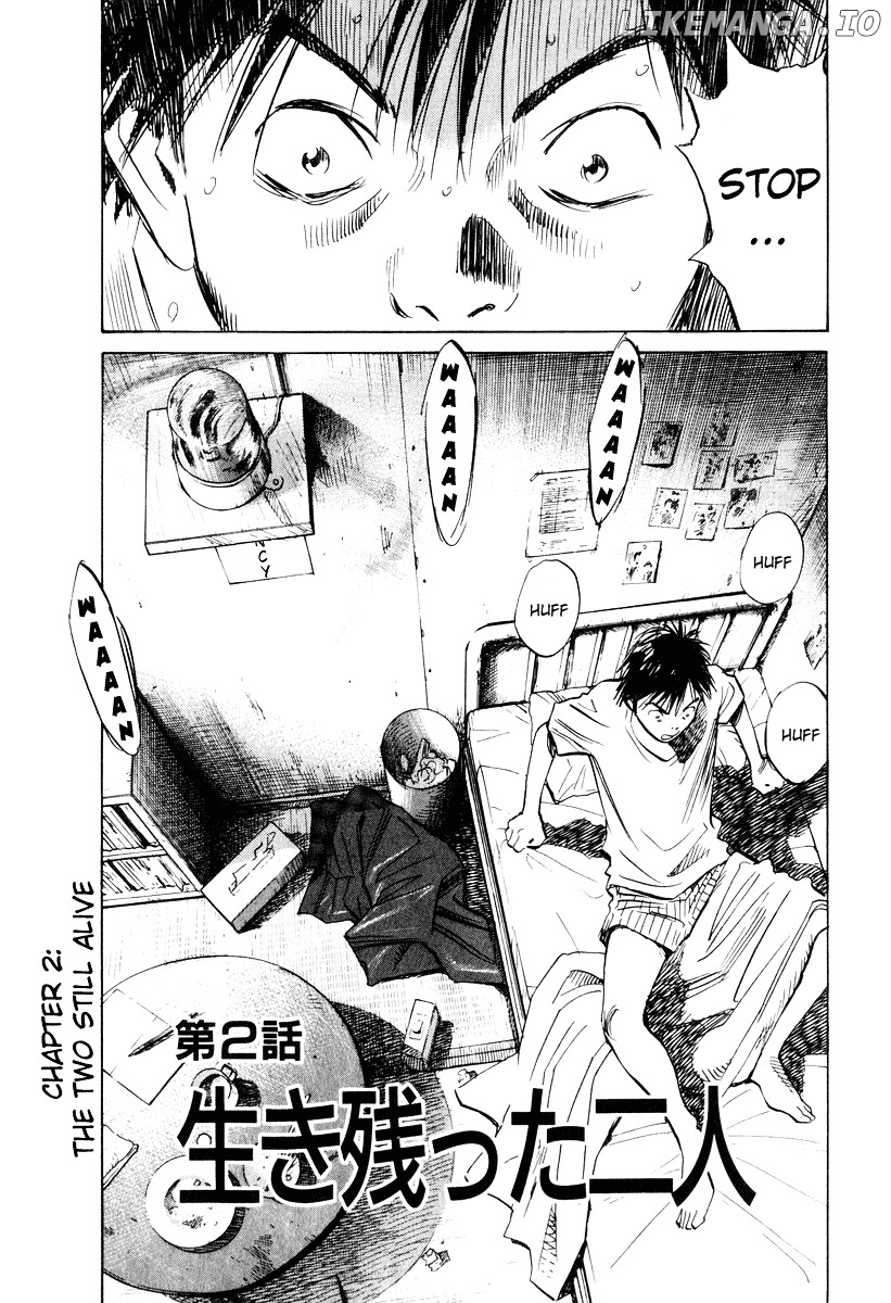 Read 20th Century Boys ENGLISH Manga Online