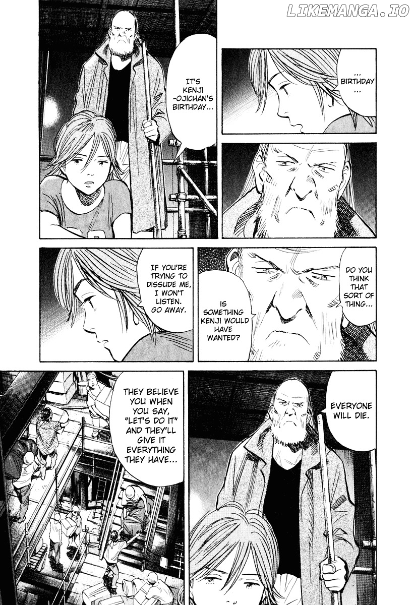 Read 20th Century Boys ENGLISH Manga Online