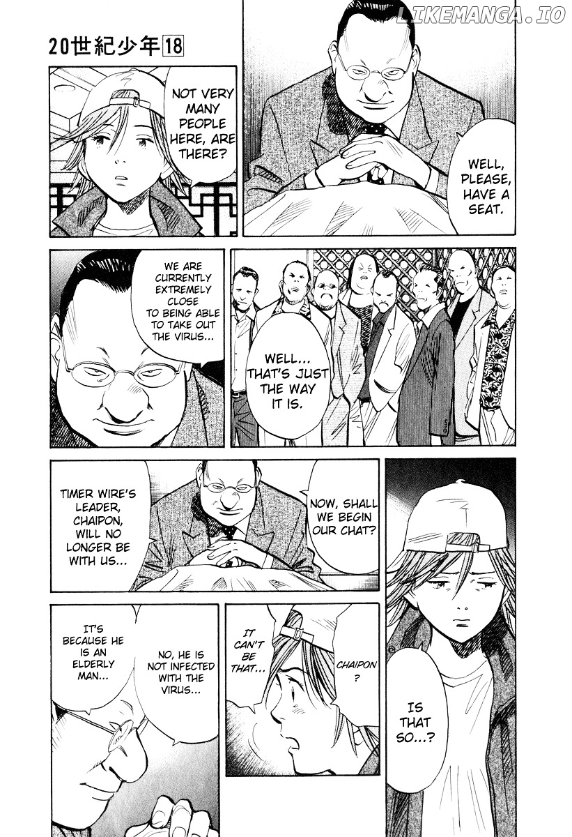 Read 20th Century Boys ENGLISH Manga Online