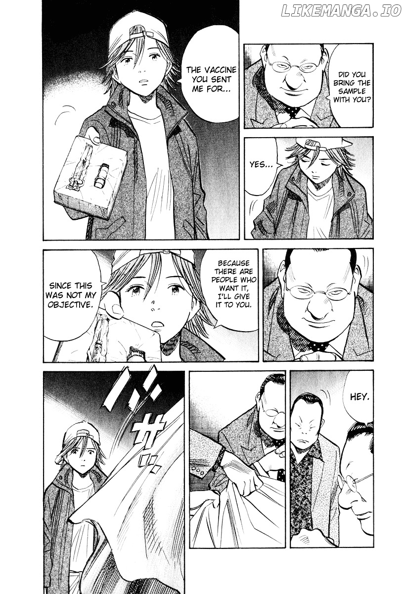 Read 20th Century Boys ENGLISH Manga Online