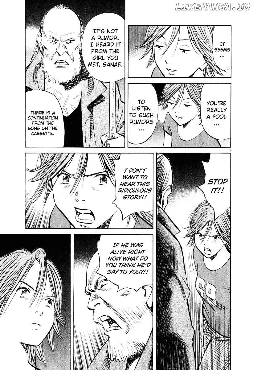 Read 20th Century Boys ENGLISH Manga Online