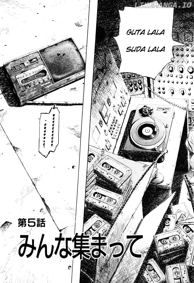 Read 20th Century Boys ENGLISH Manga Online