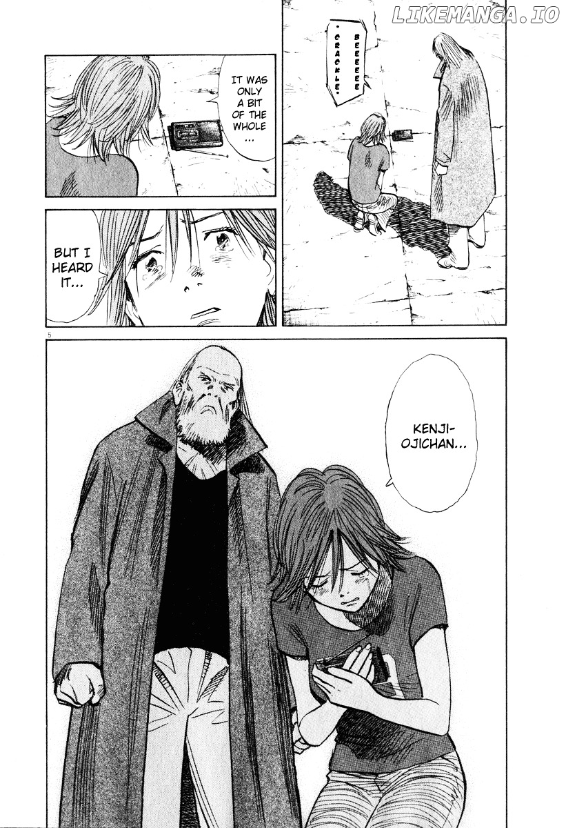 Read 20th Century Boys ENGLISH Manga Online