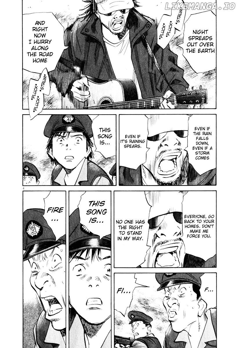 Read 20th Century Boys ENGLISH Manga Online