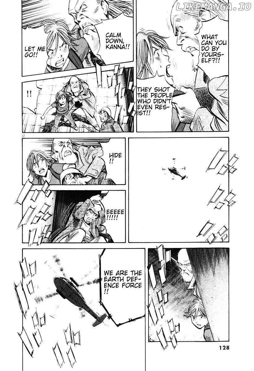 Read 20th Century Boys ENGLISH Manga Online