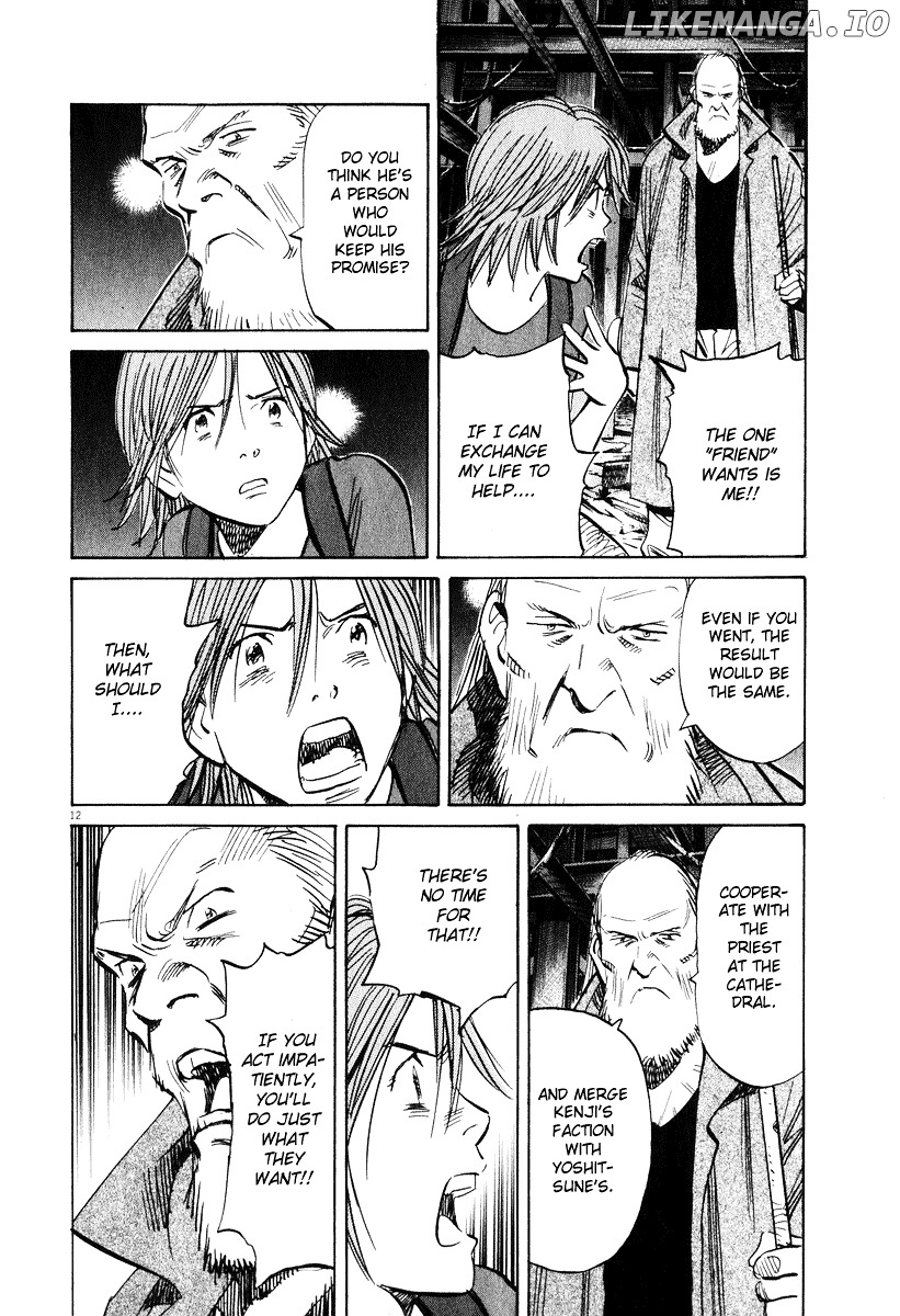 Read 20th Century Boys ENGLISH Manga Online