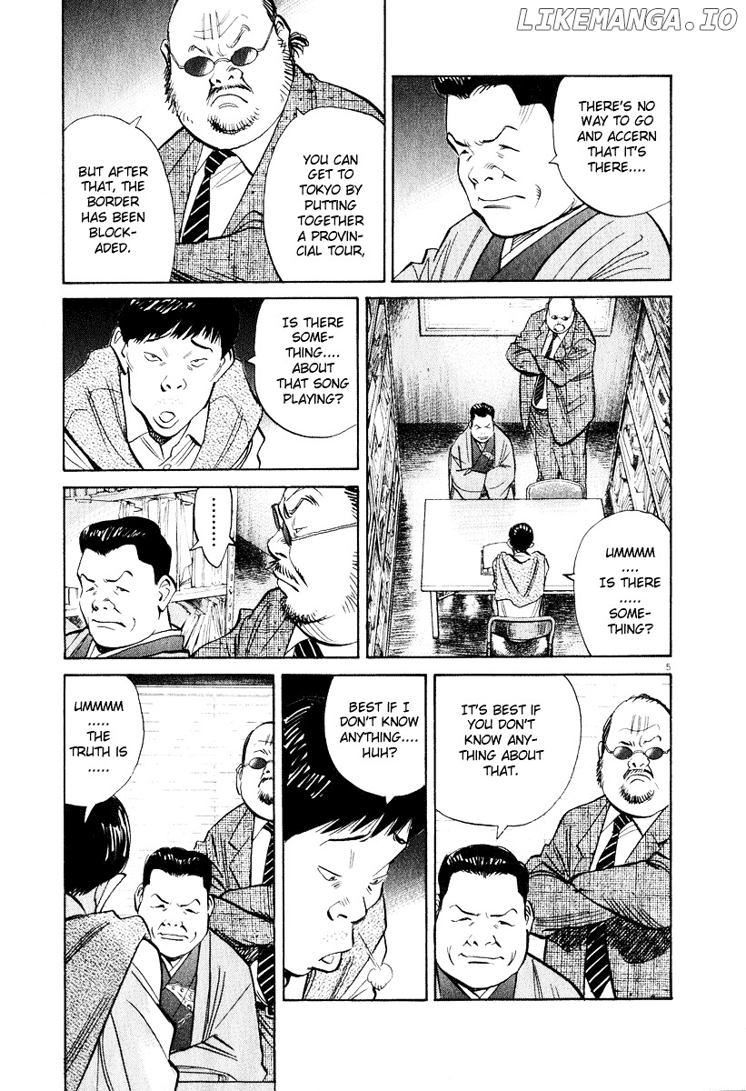 Read 20th Century Boys ENGLISH Manga Online