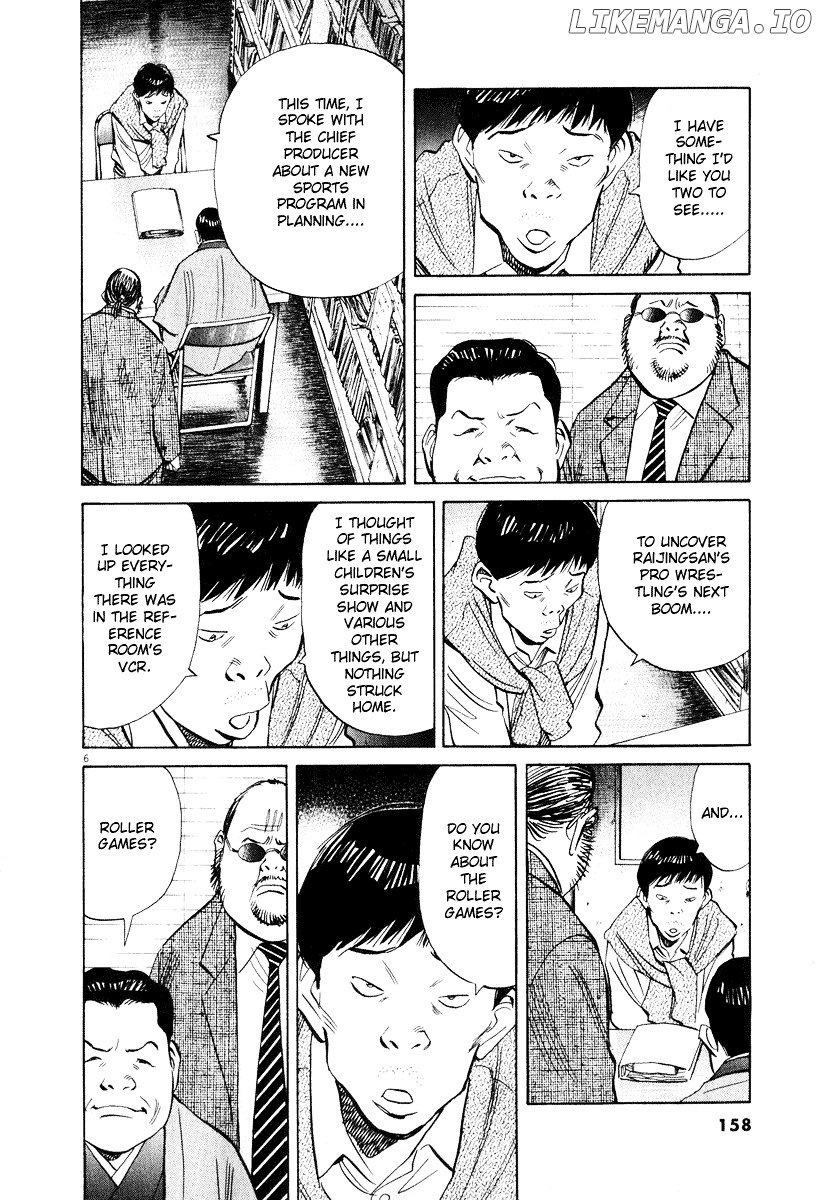 Read 20th Century Boys ENGLISH Manga Online
