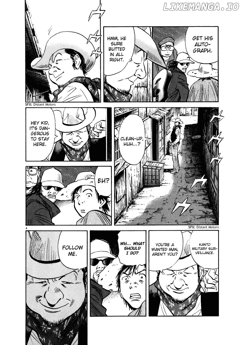 Read 20th Century Boys ENGLISH Manga Online