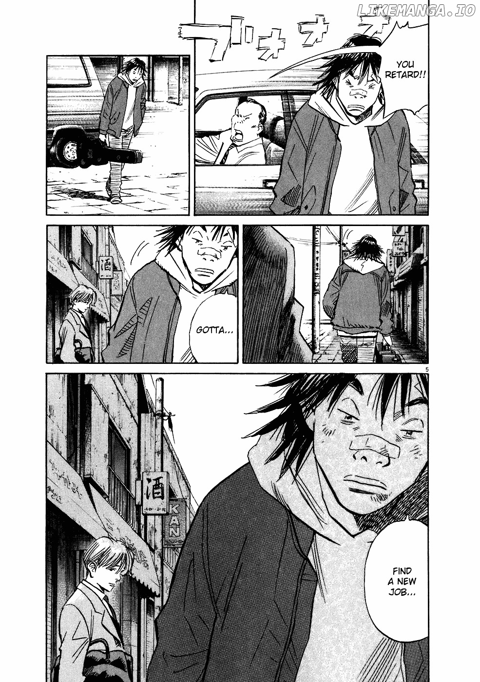 Read 20th Century Boys ENGLISH Manga Online