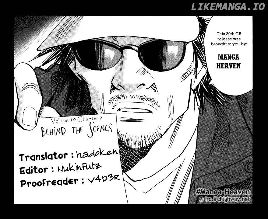 Read 20th Century Boys ENGLISH Manga Online