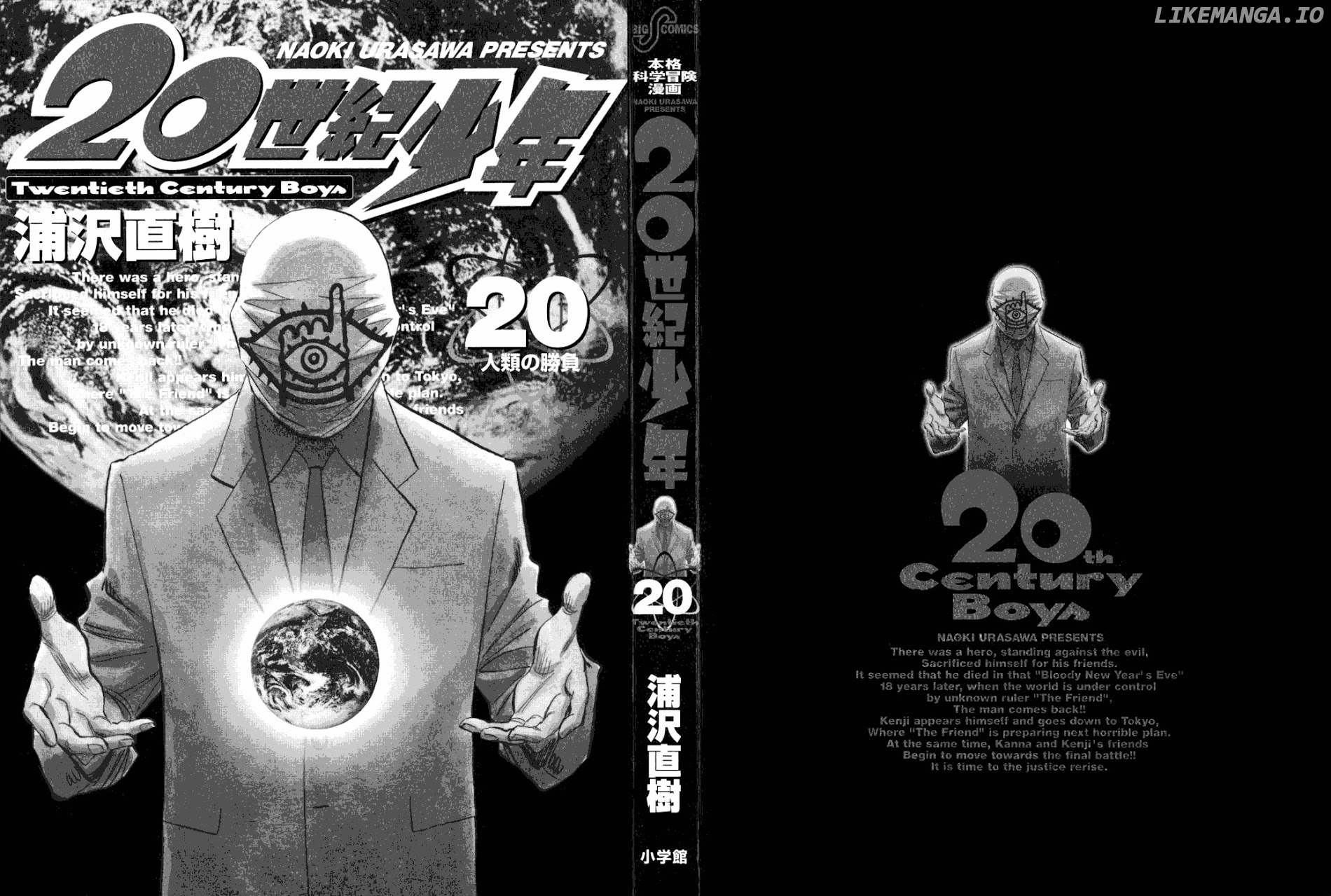 Read 20th Century Boys ENGLISH Manga Online