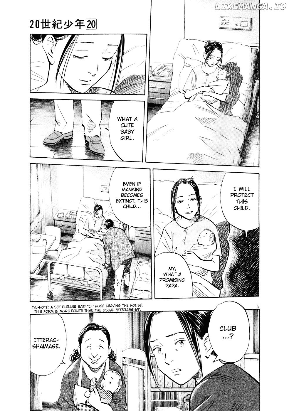 Read 20th Century Boys ENGLISH Manga Online