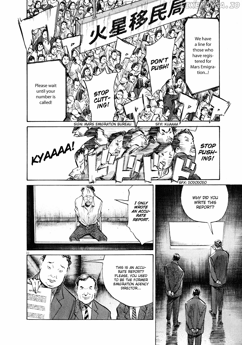 Read 20th Century Boys ENGLISH Manga Online