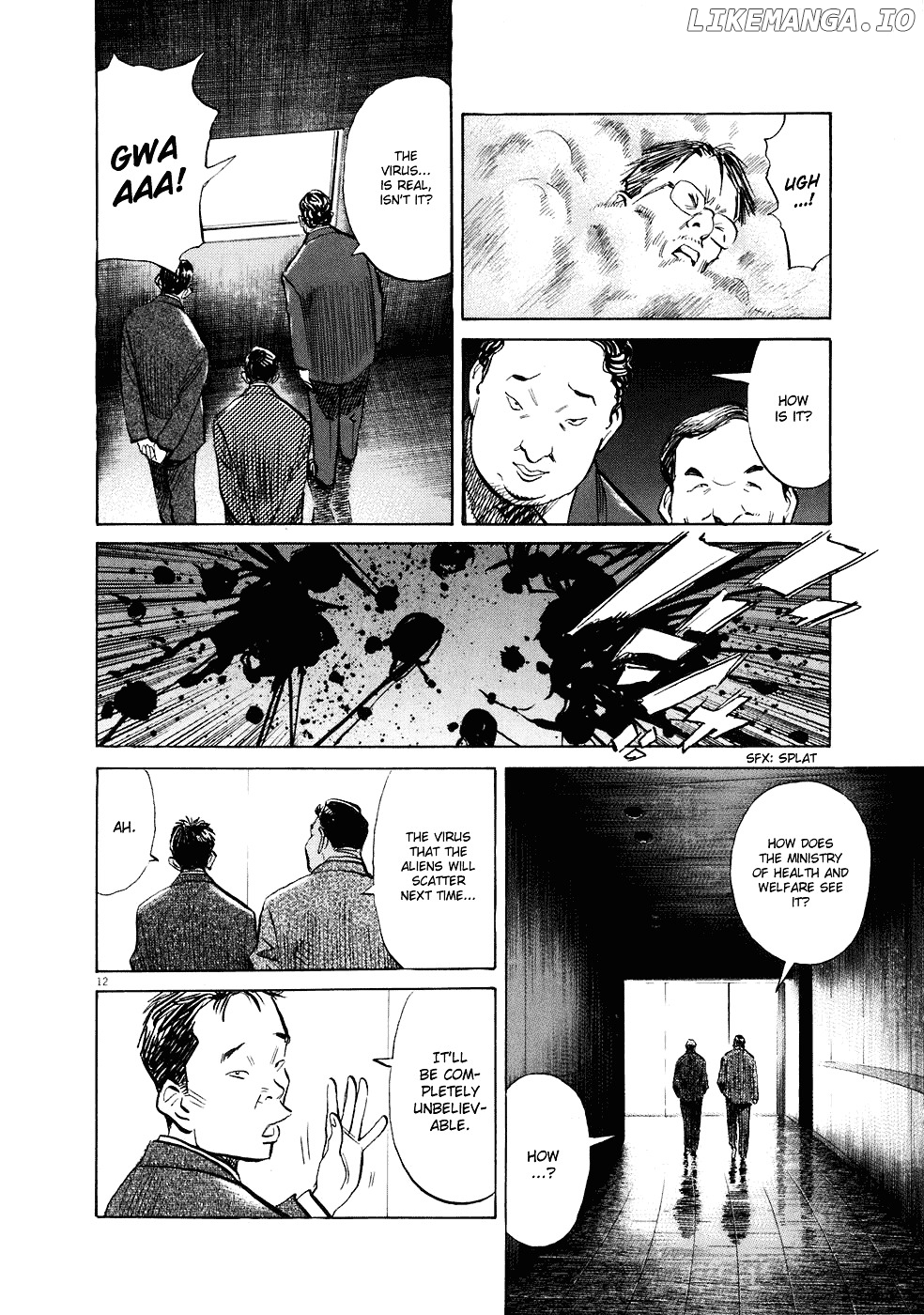 Read 20th Century Boys ENGLISH Manga Online
