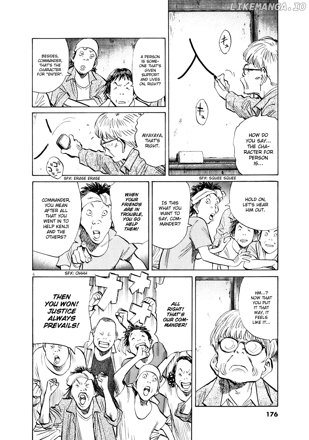 Read 20th Century Boys ENGLISH Manga Online