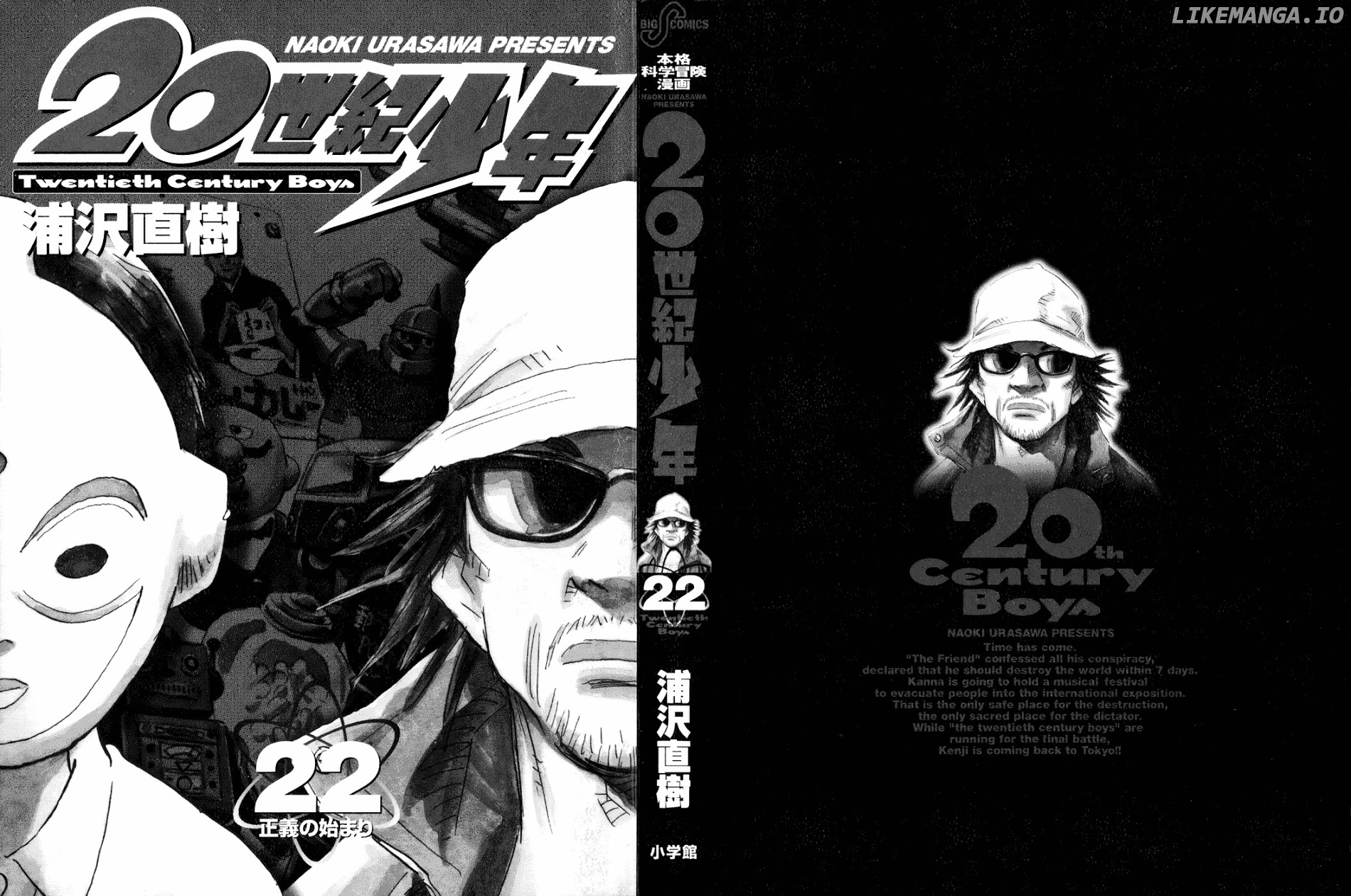 Read 20th Century Boys ENGLISH Manga Online