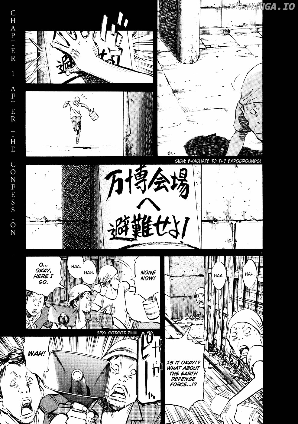 Read 20th Century Boys ENGLISH Manga Online
