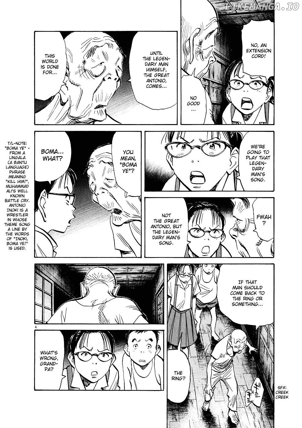 Read 20th Century Boys ENGLISH Manga Online