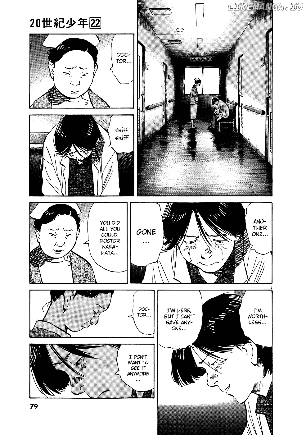 Read 20th Century Boys ENGLISH Manga Online