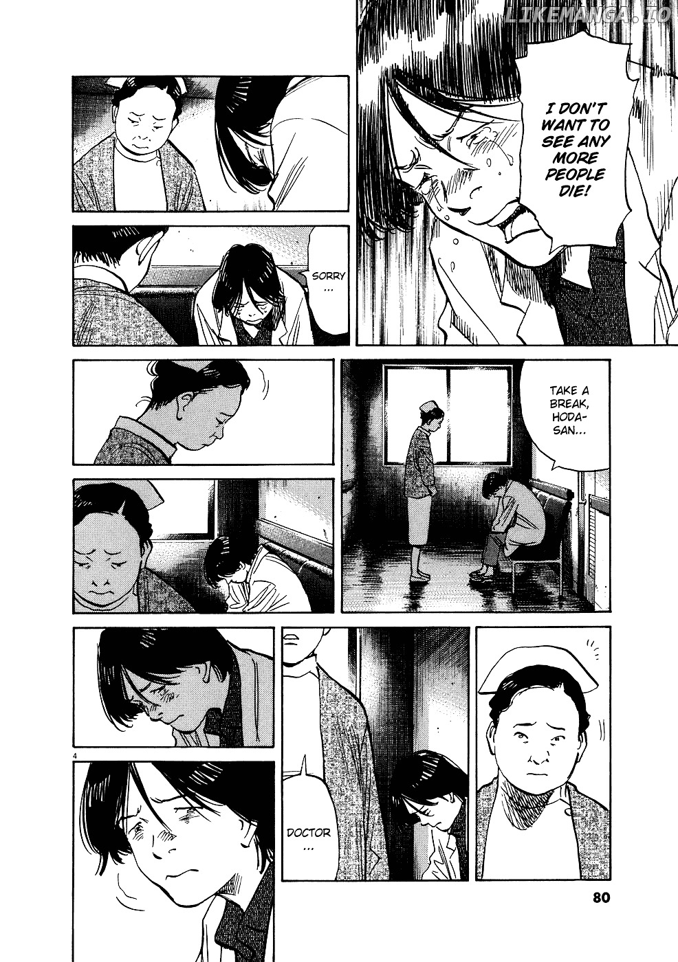Read 20th Century Boys ENGLISH Manga Online