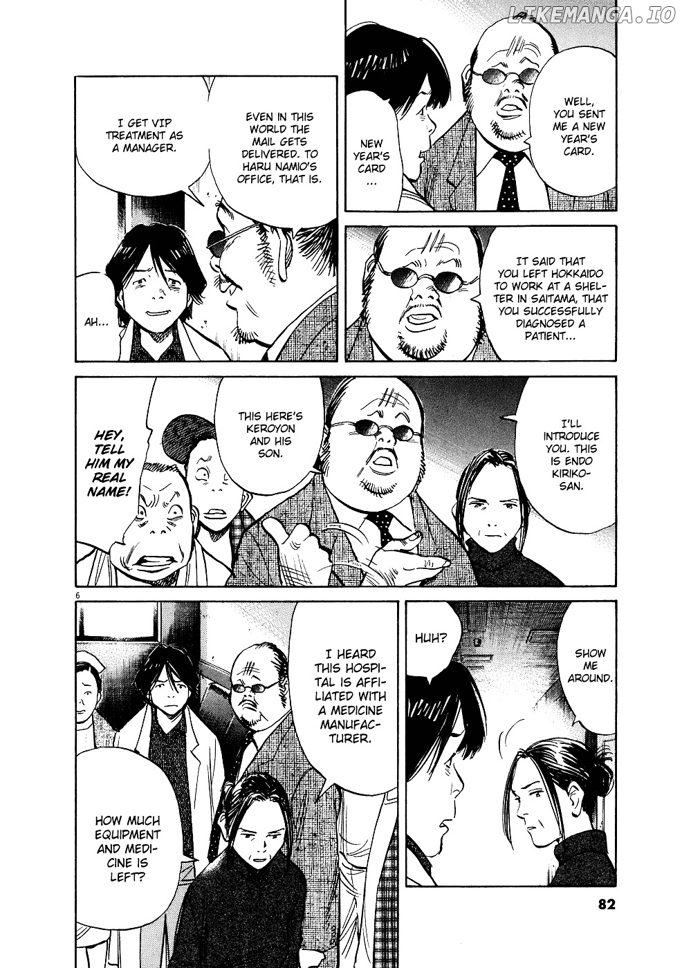 Read 20th Century Boys ENGLISH Manga Online
