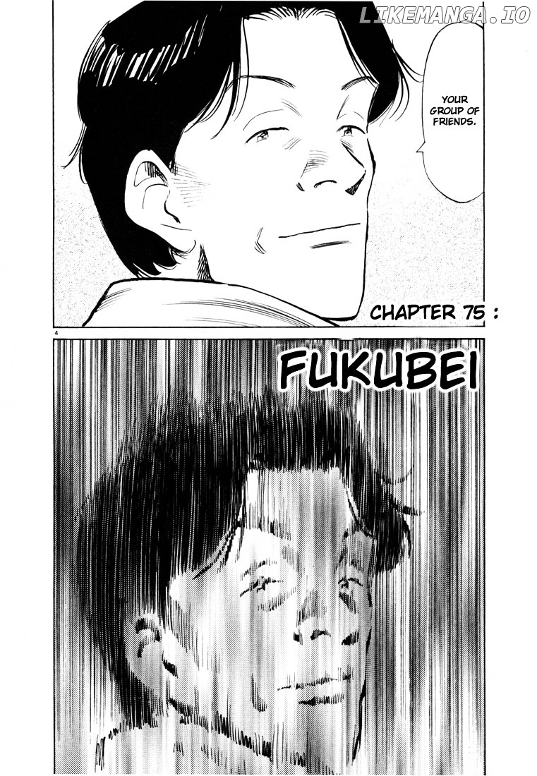 Read 20th Century Boys ENGLISH Manga Online