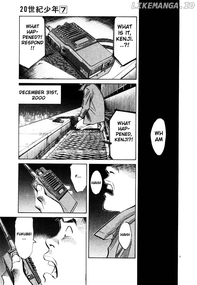 Read 20th Century Boys ENGLISH Manga Online