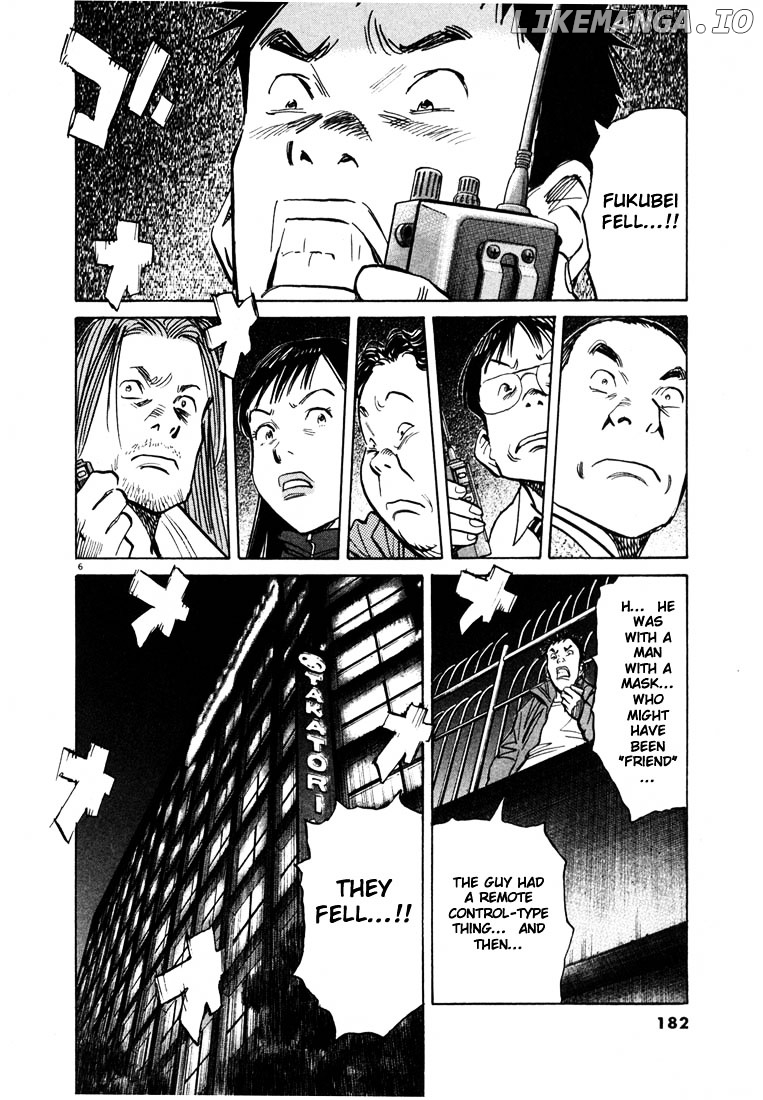 Read 20th Century Boys ENGLISH Manga Online