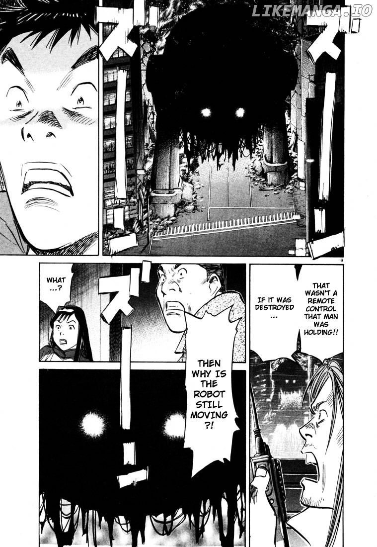 Read 20th Century Boys ENGLISH Manga Online