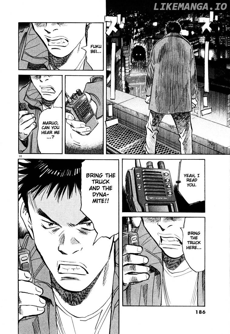 Read 20th Century Boys ENGLISH Manga Online