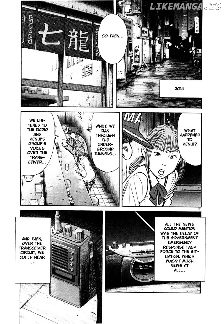 Read 20th Century Boys ENGLISH Manga Online