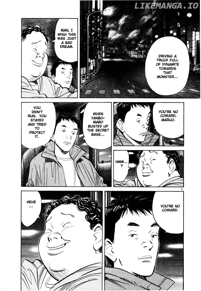 Read 20th Century Boys ENGLISH Manga Online