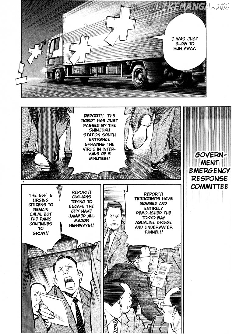 Read 20th Century Boys ENGLISH Manga Online