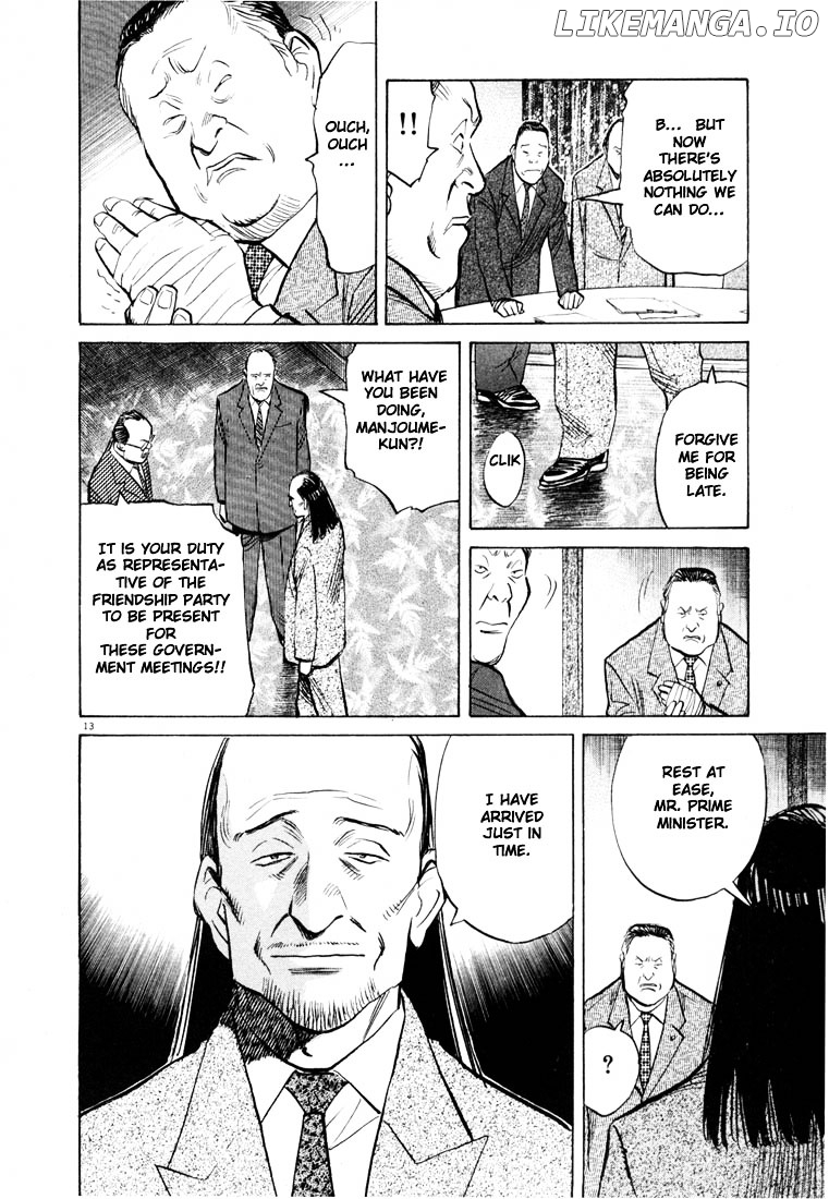 Read 20th Century Boys ENGLISH Manga Online