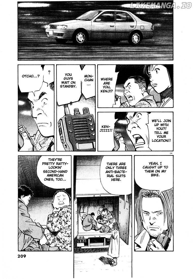 Read 20th Century Boys ENGLISH Manga Online