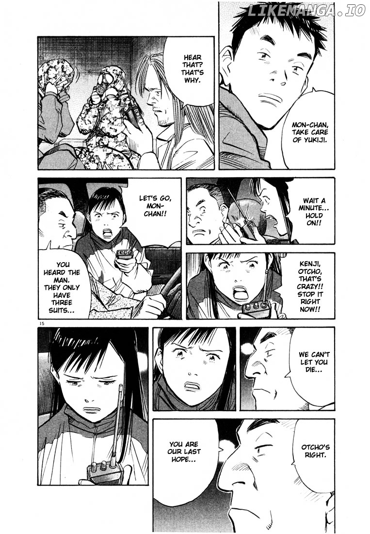 Read 20th Century Boys ENGLISH Manga Online
